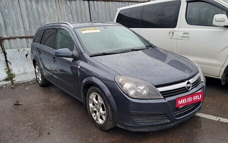 Opel Astra H, 2006 год, 599 000 рублей, 2 фотография