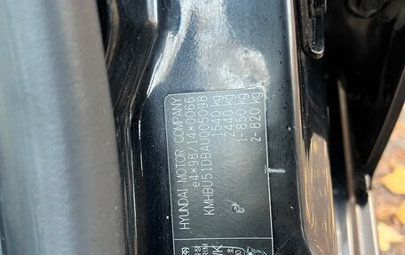 Hyundai Getz I рестайлинг, 2010 год, 470 000 рублей, 16 фотография