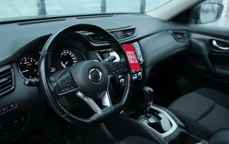 Nissan X-Trail, 2019 год, 2 649 000 рублей, 9 фотография