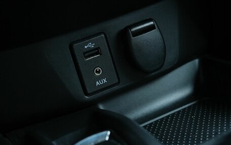 Nissan X-Trail, 2019 год, 2 649 000 рублей, 13 фотография