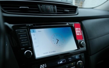 Nissan X-Trail, 2019 год, 2 649 000 рублей, 12 фотография