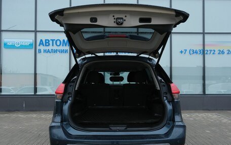 Nissan X-Trail, 2019 год, 2 649 000 рублей, 20 фотография