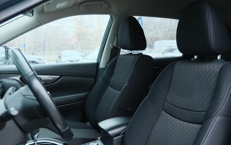 Nissan X-Trail, 2019 год, 2 649 000 рублей, 18 фотография