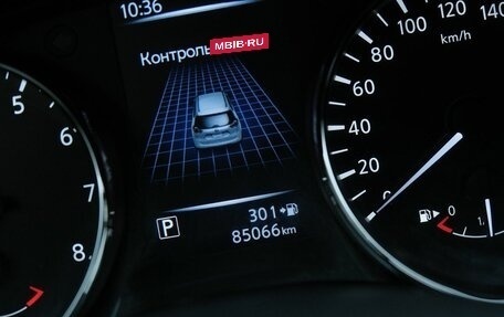 Nissan X-Trail, 2019 год, 2 649 000 рублей, 17 фотография