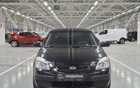 KIA Rio II, 2007 год, 419 750 рублей, 2 фотография