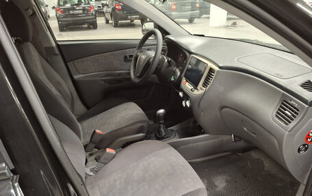 KIA Rio II, 2007 год, 419 750 рублей, 13 фотография