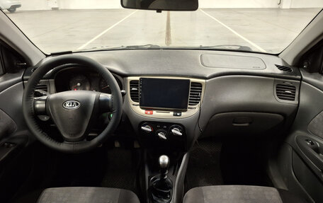 KIA Rio II, 2007 год, 419 750 рублей, 17 фотография