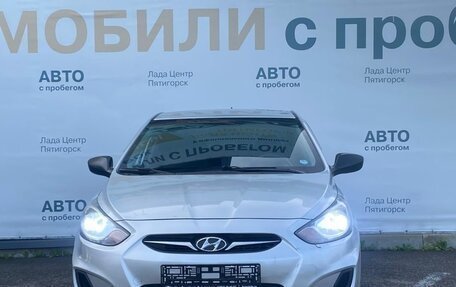 Hyundai Solaris II рестайлинг, 2013 год, 710 000 рублей, 2 фотография