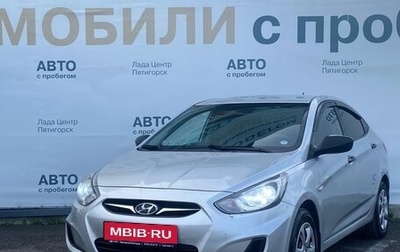 Hyundai Solaris II рестайлинг, 2013 год, 710 000 рублей, 1 фотография