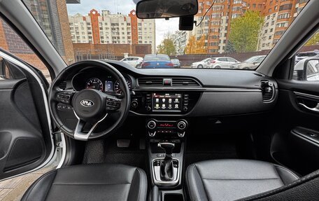 KIA Rio IV, 2020 год, 1 660 000 рублей, 2 фотография