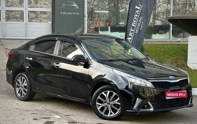 KIA Rio IV, 2021 год, 1 800 000 рублей, 1 фотография