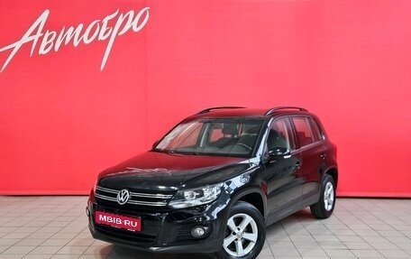 Volkswagen Tiguan I, 2011 год, 1 275 000 рублей, 1 фотография