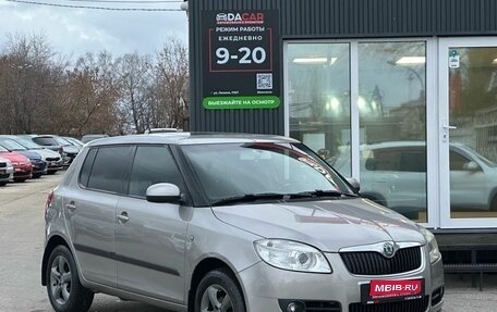 Skoda Fabia II, 2007 год, 649 000 рублей, 1 фотография