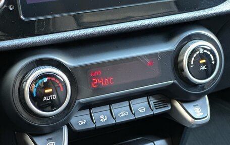 KIA Rio IV, 2021 год, 1 800 000 рублей, 26 фотография