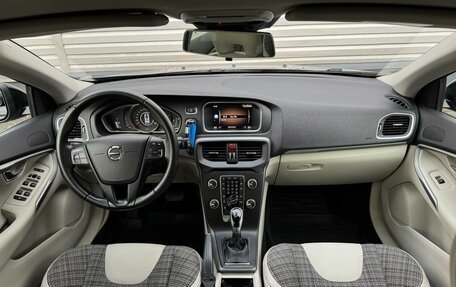 Volvo V40 II рестайлинг, 2017 год, 1 822 000 рублей, 10 фотография