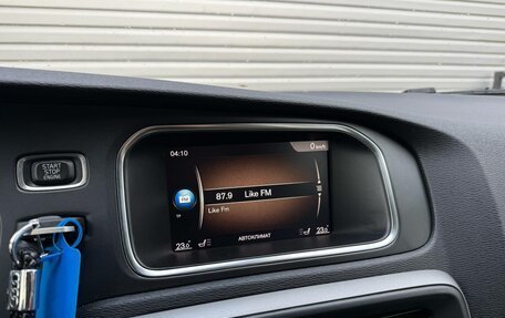 Volvo V40 II рестайлинг, 2017 год, 1 822 000 рублей, 25 фотография