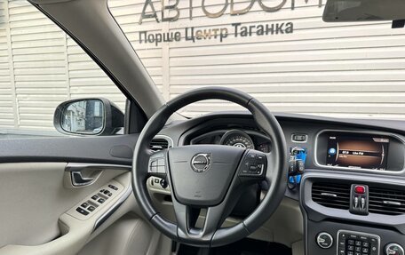 Volvo V40 II рестайлинг, 2017 год, 1 822 000 рублей, 11 фотография
