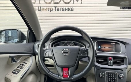 Volvo V40 II рестайлинг, 2017 год, 1 822 000 рублей, 12 фотография