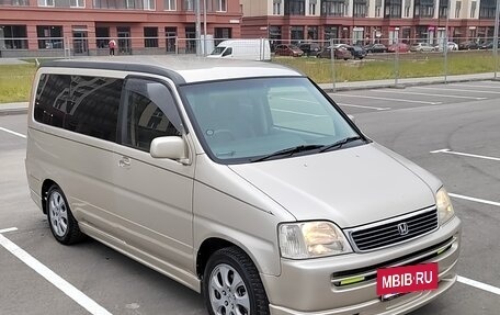 Honda Stepwgn IV, 2000 год, 750 000 рублей, 2 фотография