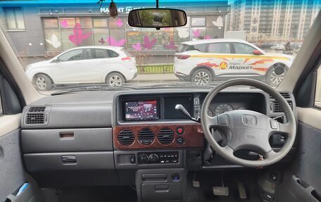 Honda Stepwgn IV, 2000 год, 750 000 рублей, 10 фотография