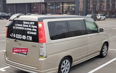 Honda Stepwgn IV, 2000 год, 750 000 рублей, 9 фотография