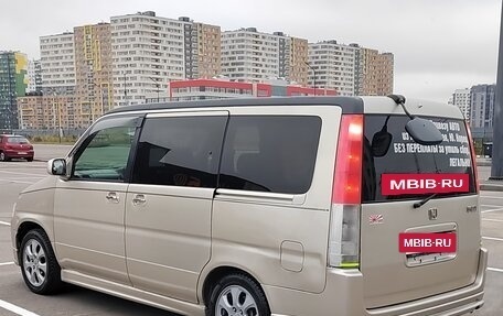 Honda Stepwgn IV, 2000 год, 750 000 рублей, 8 фотография