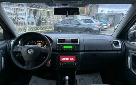 Skoda Fabia II, 2007 год, 649 000 рублей, 15 фотография