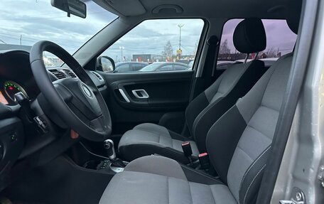 Skoda Fabia II, 2007 год, 649 000 рублей, 29 фотография