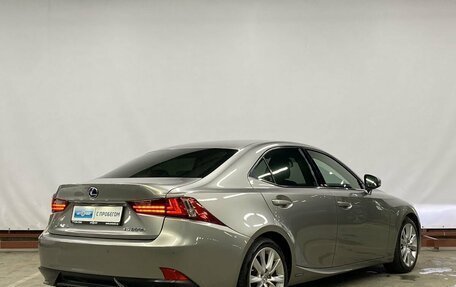 Lexus IS III, 2013 год, 2 299 000 рублей, 5 фотография