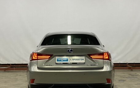 Lexus IS III, 2013 год, 2 299 000 рублей, 6 фотография