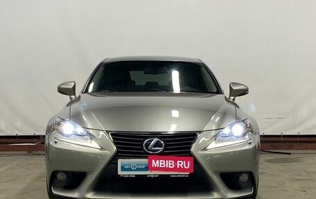 Lexus IS III, 2013 год, 2 299 000 рублей, 2 фотография