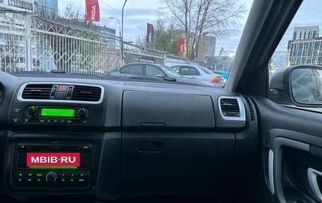 Skoda Fabia II, 2007 год, 649 000 рублей, 27 фотография