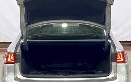 Lexus IS III, 2013 год, 2 299 000 рублей, 10 фотография