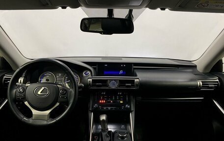 Lexus IS III, 2013 год, 2 299 000 рублей, 11 фотография