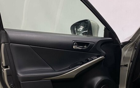 Lexus IS III, 2013 год, 2 299 000 рублей, 16 фотография