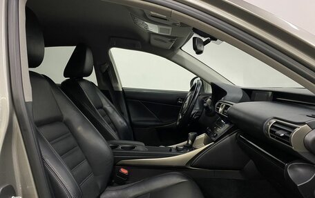 Lexus IS III, 2013 год, 2 299 000 рублей, 21 фотография