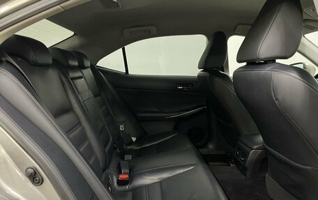 Lexus IS III, 2013 год, 2 299 000 рублей, 23 фотография