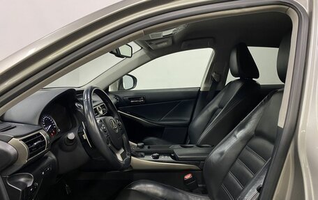 Lexus IS III, 2013 год, 2 299 000 рублей, 19 фотография