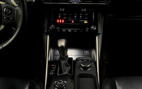 Lexus IS III, 2013 год, 2 299 000 рублей, 13 фотография