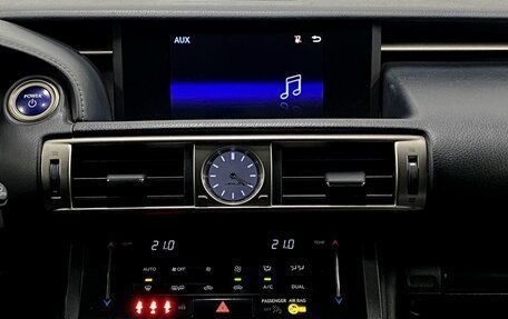 Lexus IS III, 2013 год, 2 299 000 рублей, 12 фотография