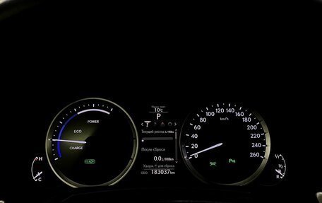 Lexus IS III, 2013 год, 2 299 000 рублей, 24 фотография