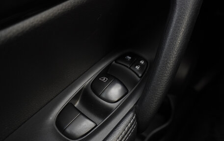 Nissan X-Trail, 2022 год, 3 063 000 рублей, 17 фотография