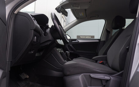 Volkswagen Tiguan II, 2020 год, 2 721 000 рублей, 9 фотография