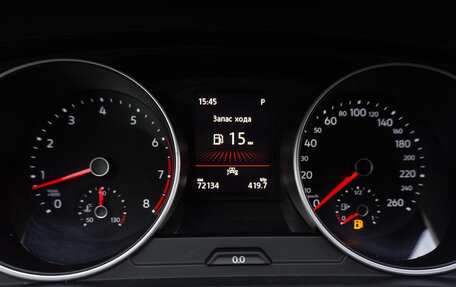 Volkswagen Tiguan II, 2020 год, 2 721 000 рублей, 13 фотография