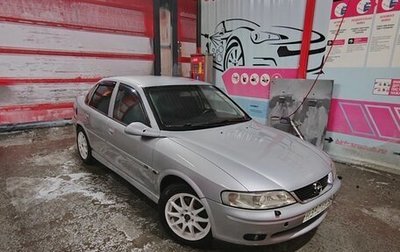 Opel Vectra B рестайлинг, 2000 год, 160 000 рублей, 1 фотография