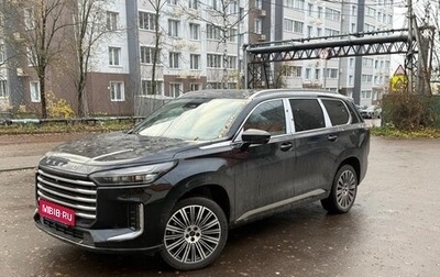 CheryExeed VX, 2025 год, 10 100 000 рублей, 1 фотография