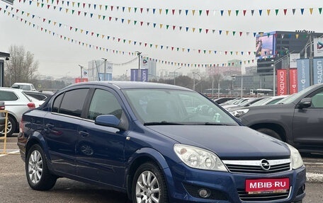 Opel Astra H, 2008 год, 480 000 рублей, 1 фотография