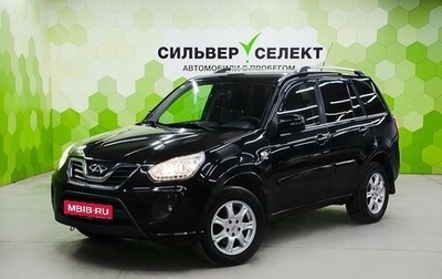 Chery Tiggo (T11), 2014 год, 600 000 рублей, 1 фотография
