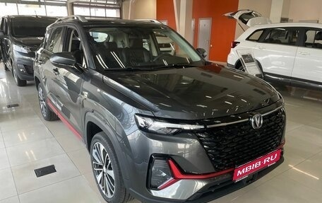 Changan CS35 Plus, 2025 год, 2 709 900 рублей, 1 фотография