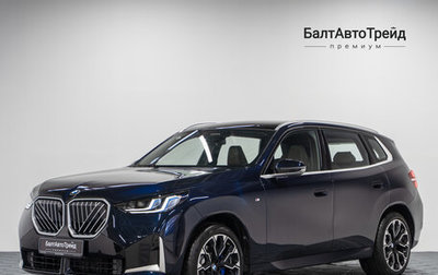 BMW X3, 2025 год, 7 890 000 рублей, 1 фотография